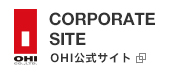 OHI公式サイト